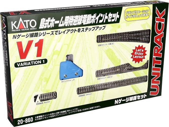 Kato 20-860 N Scale V1 Passing Loop Variation Pack