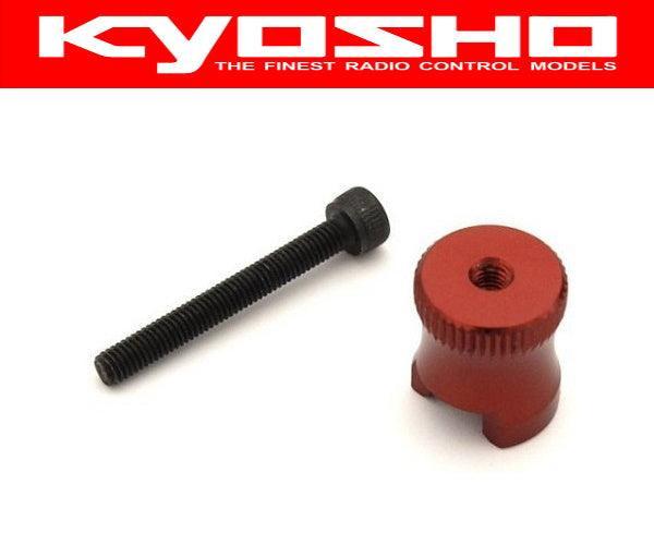 Kyosho FAW221 ST Ball in out Tool (FZ02)