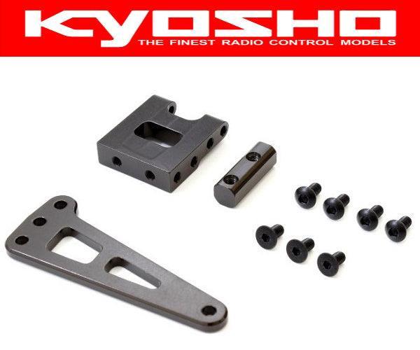 Kyosho LAW81 Reversible Servo Mount Set (ZX7)