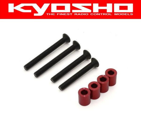Kyosho FAW220 High Mount Wing Adaptor (FZ02L-B/4pcs)