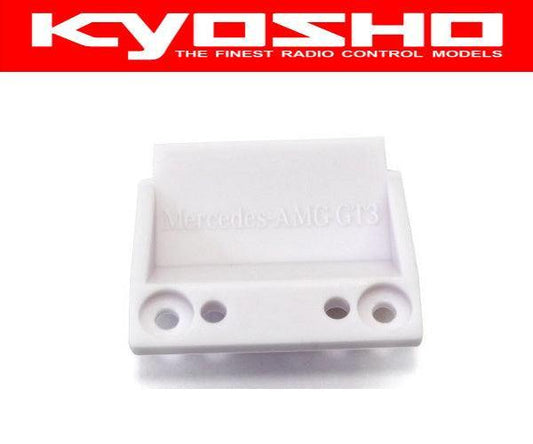 Kyosho MZN198-2 Front Body Mount(Mercedes-AMG GT3)