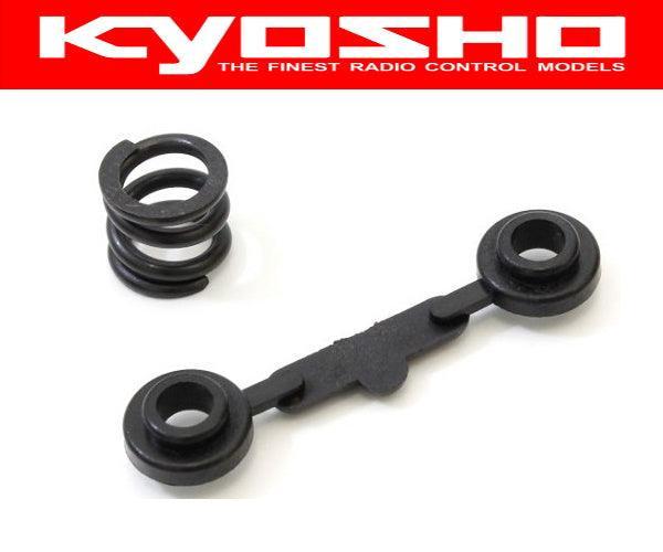 Kyosho UM774 Slipper Spring Set (RB7)